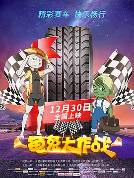 视频伦理